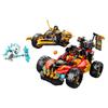 LEGO 71864 Kai and Cole’s Combiner Vehicles