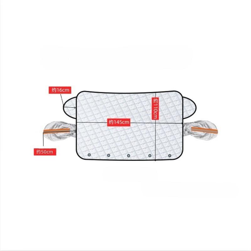 Waterproof Magnetic Sunshade Cover Car Front Windscreen Snow Protector Automobile Windshield Cover