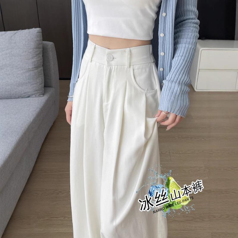 Milk Fu Suit Yamamoto Pants Women's Summer Thin, New Casual Loose Lazy Wind Relaxation Ice Silk Wide-leg Pants