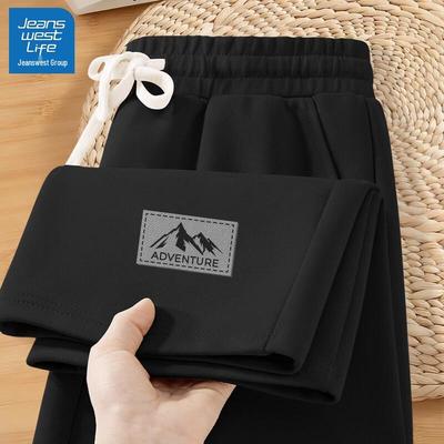 JEANSWEST LIFE Men's Loose Straight-Leg Casual Sweatpants