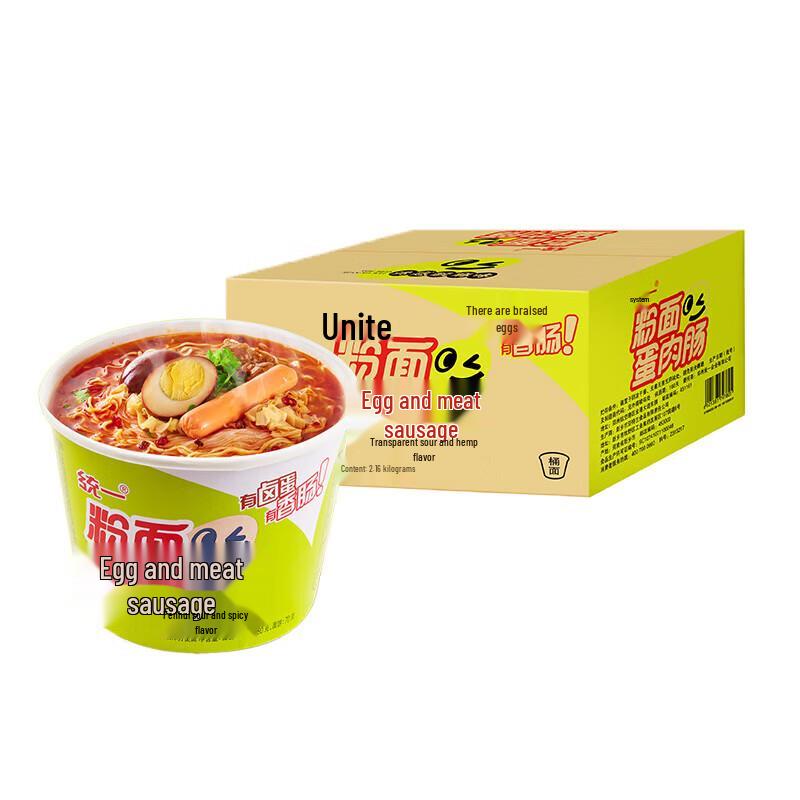 Uni-President Instant Noodles with Braised Egg, Meat Sausage & Spicy Numbing Flavor (12-Pack)