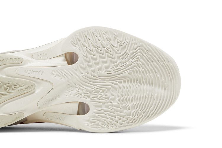 Nike Zoom Freak 4 EP 'Kolossaio'