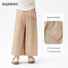Girls' Tencel Loose Wide-Leg Casual Pants