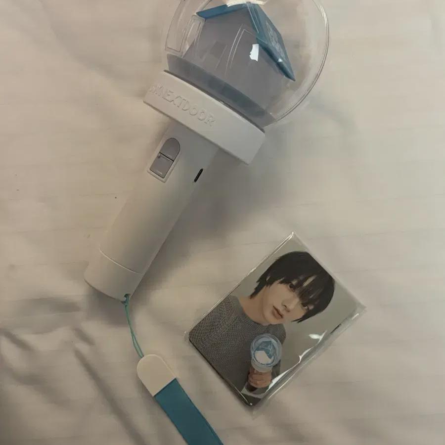 BOYNEXTDOOR Boynextdoor A Wonderful Lightstick 