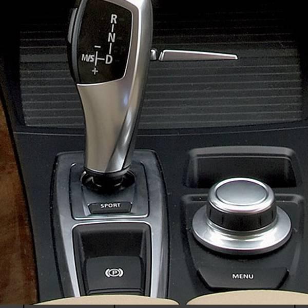 51166954947 - Center Console Gear Shift