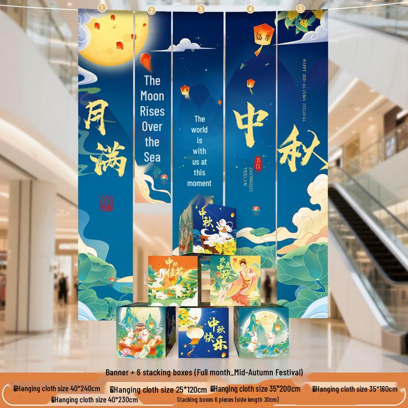 VANNY LOVE Mid-Autumn Festival Banner & Stacking Box Set