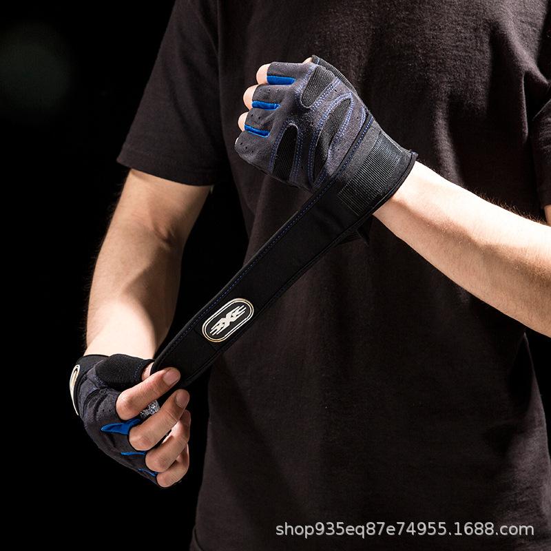 Fitness gloves men's and women's cycling wear-resistant and non-slip long wrist guards