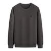 Shanshan Men's 7A Antibacterial Ribbed Round Neck Pullover Sweatshirt