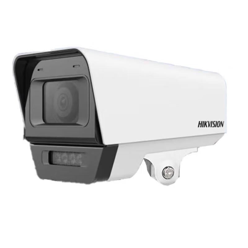 

HIKVISION DS-2CD1T45-LA 4MP POE Full-Color Night Vision Outdoor Camera