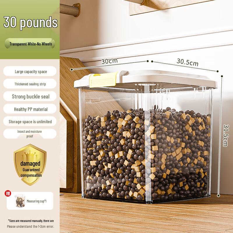 Hàndùn Sealed Pet Food Storage Bin