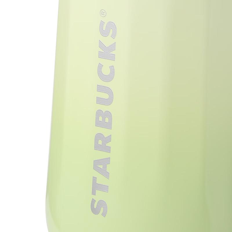 Starbucks Rhombus Pattern Stainless Steel Coffee Tumbler