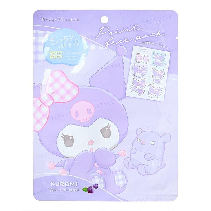 Sanrio - Point Face Pack