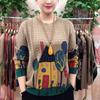 Autumn Women's Loose Knitted T-Shirt - Vintage Print, Round Neck, Long Sleeve, Stylish Design