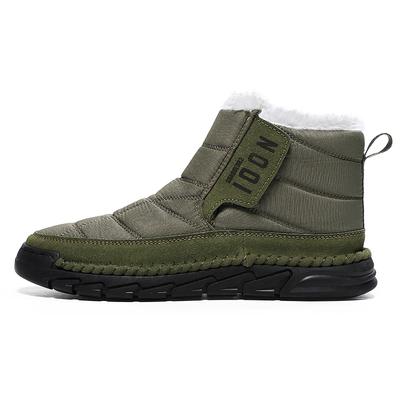 Winter Herren Stiefel Warm Plüsch Herren Schneestiefel Outdoor Herren Wandern Knöchelhochwertige Winter Rutschfeste Sneaker Zapatillas