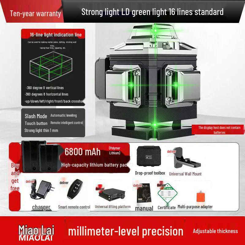 High-Precision 16-Line Green Laser Level with Automatic Projection for Walls and Ground
