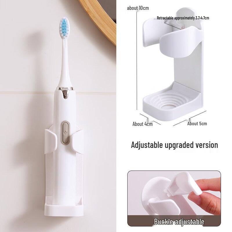 LIEI Suction Cup Wall-Mounted Electric Toothbrush Holder