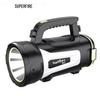 Shenhuo M15 Rechargeable LED Searchlight