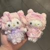 Cartoon Melody My Sheep Plush Keychain Lace Details Teens Gifts