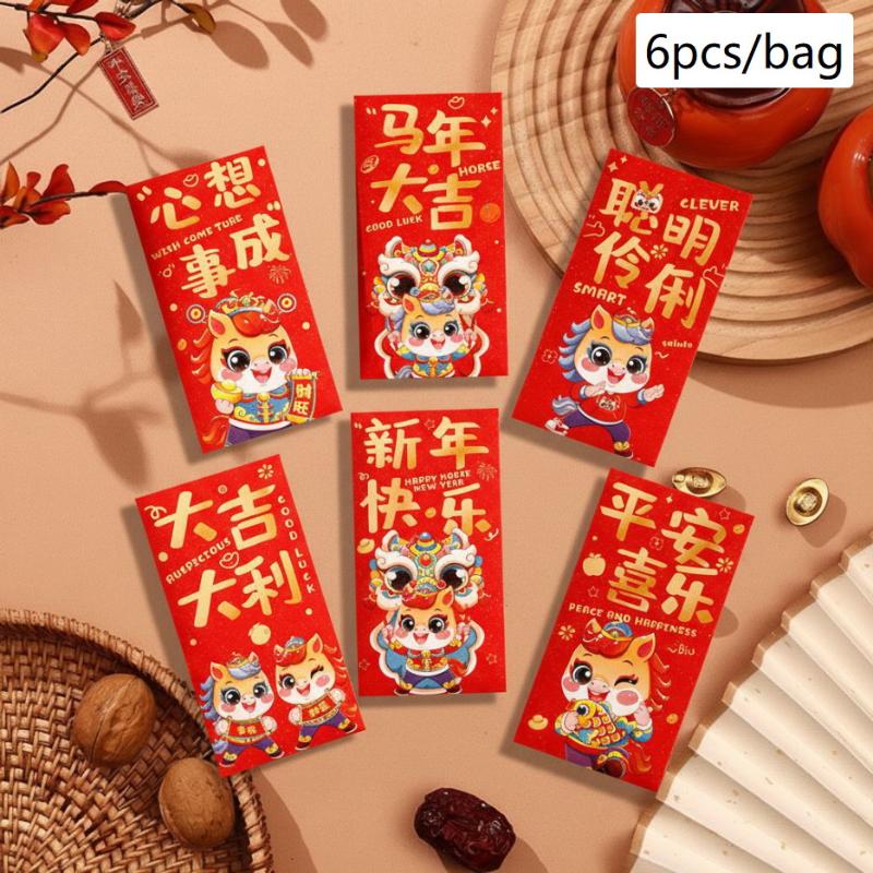 2026 Year Of The Horse Folding Red Envelope Cartoon Pattern Traditional Money Envelope Festival Hongbao Chinese New Year
