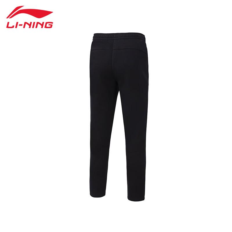 Li-Ning Pánská podzimní tepláková souprava