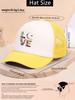 1 piece PC colorful geometric heart logo stylish and cool mesh hat! Red eye-catching breathable mesh fabric
