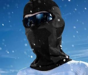 

4-in-1 Thermal Balaclava Face Mask - Unisex Cold-Proof Head&Neck Cover for Skiing/Cycling/Hunting,Helmet-Compatible Winter Liner