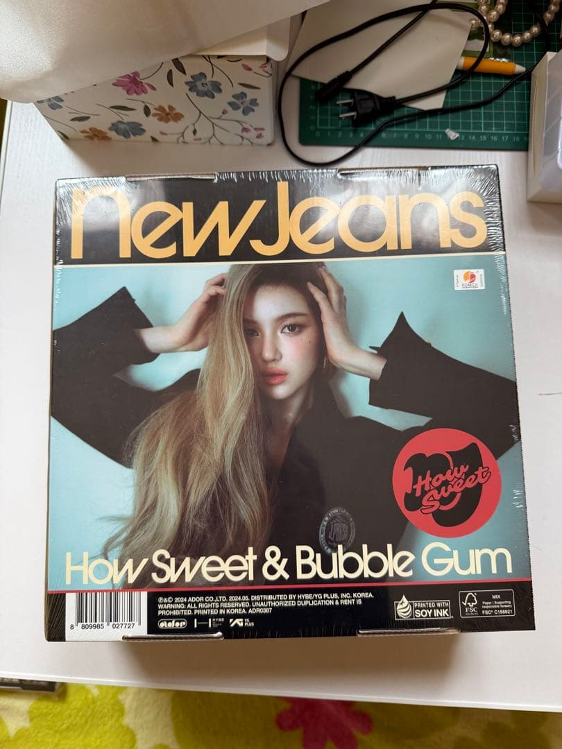 

[USED] New Jeans How Sweet & Bubble Gum Daniel