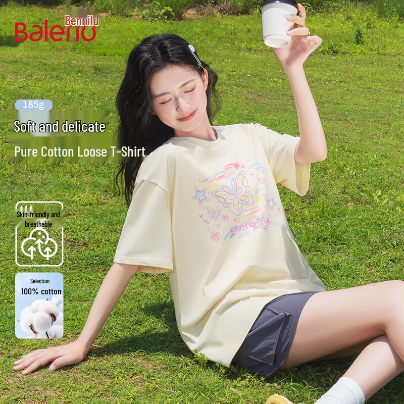 Baleno Women's Loose Fit Pure Cotton Short Sleeve T-Shirt