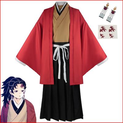 Costumi di Carnevale da donna – Costumi Anime femminili