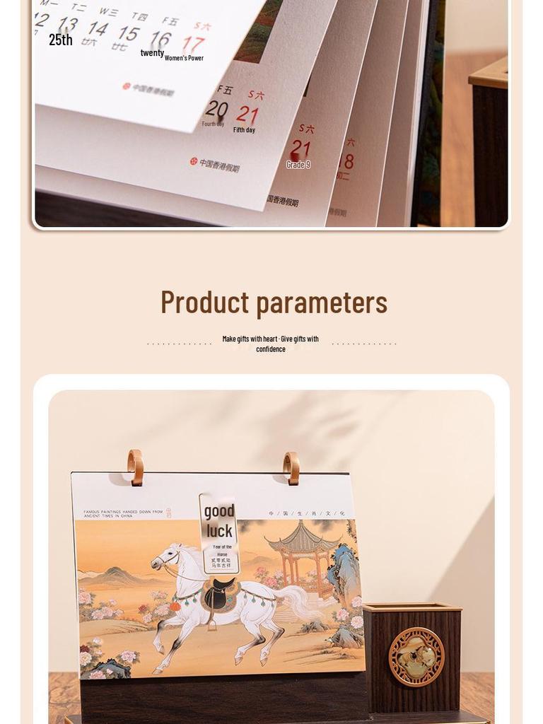 2026 Jahr des Pferdes Chinesischer Stil Holz Schreibtischkalender mit Doppelringständer
