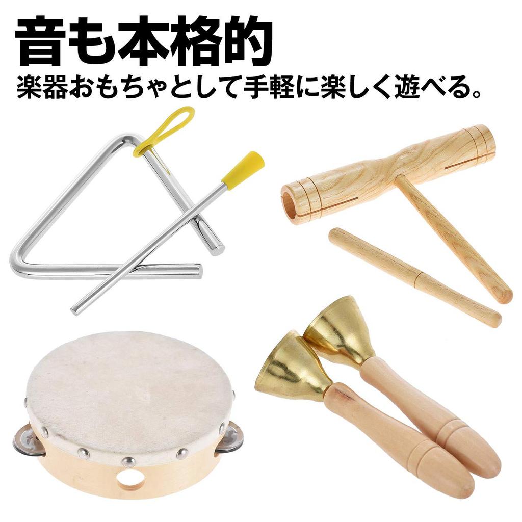 Felimore Wooden Percussion Instrument Set for Kids, Tambourine and Triangle