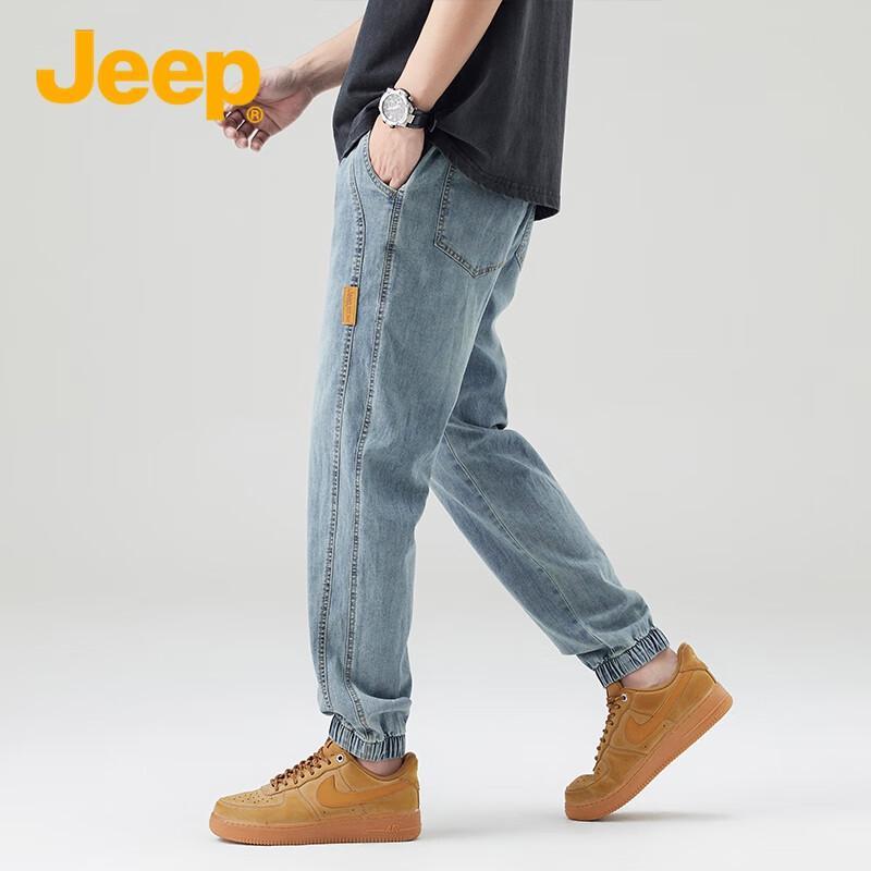 

Jeep Мужские летние тонкие джинсы-гаремы зауженного кроя XL