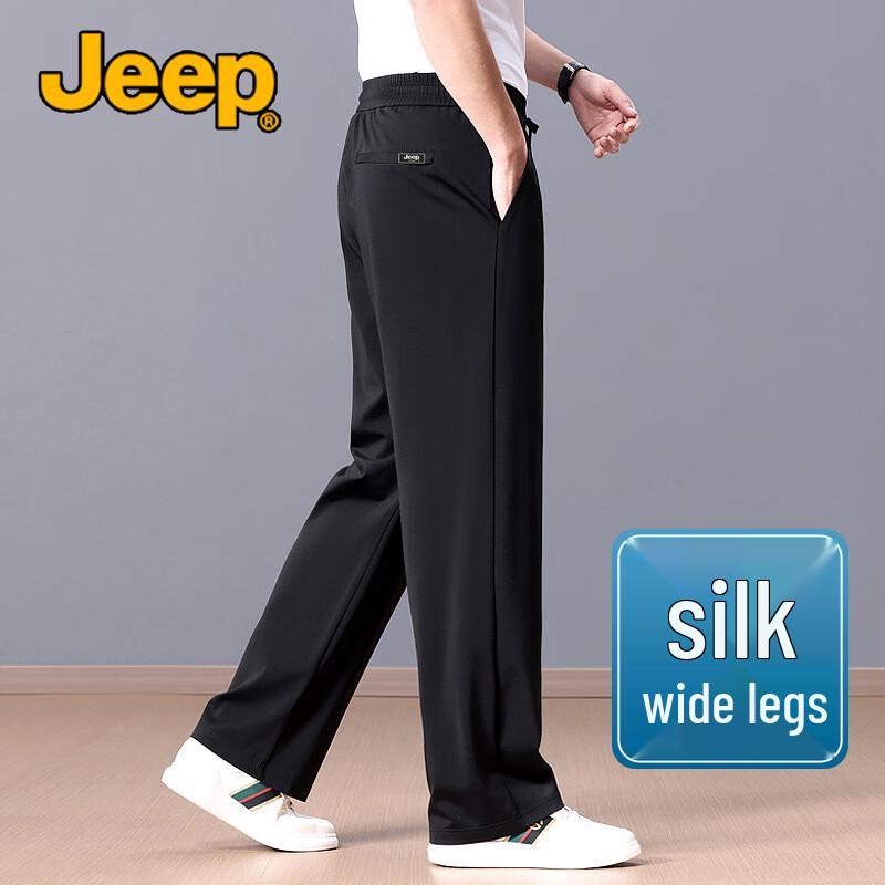 Jeep Men's Silk Blend Loose Casual Pants