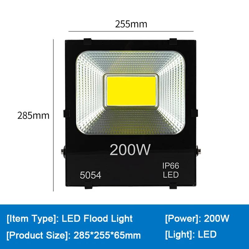 LED Flood Light 10W 20W 30W 50W 100W 200W IP66 Waterproof Floodlight Outdoor Spotlight Reflector Wall Light Street Light