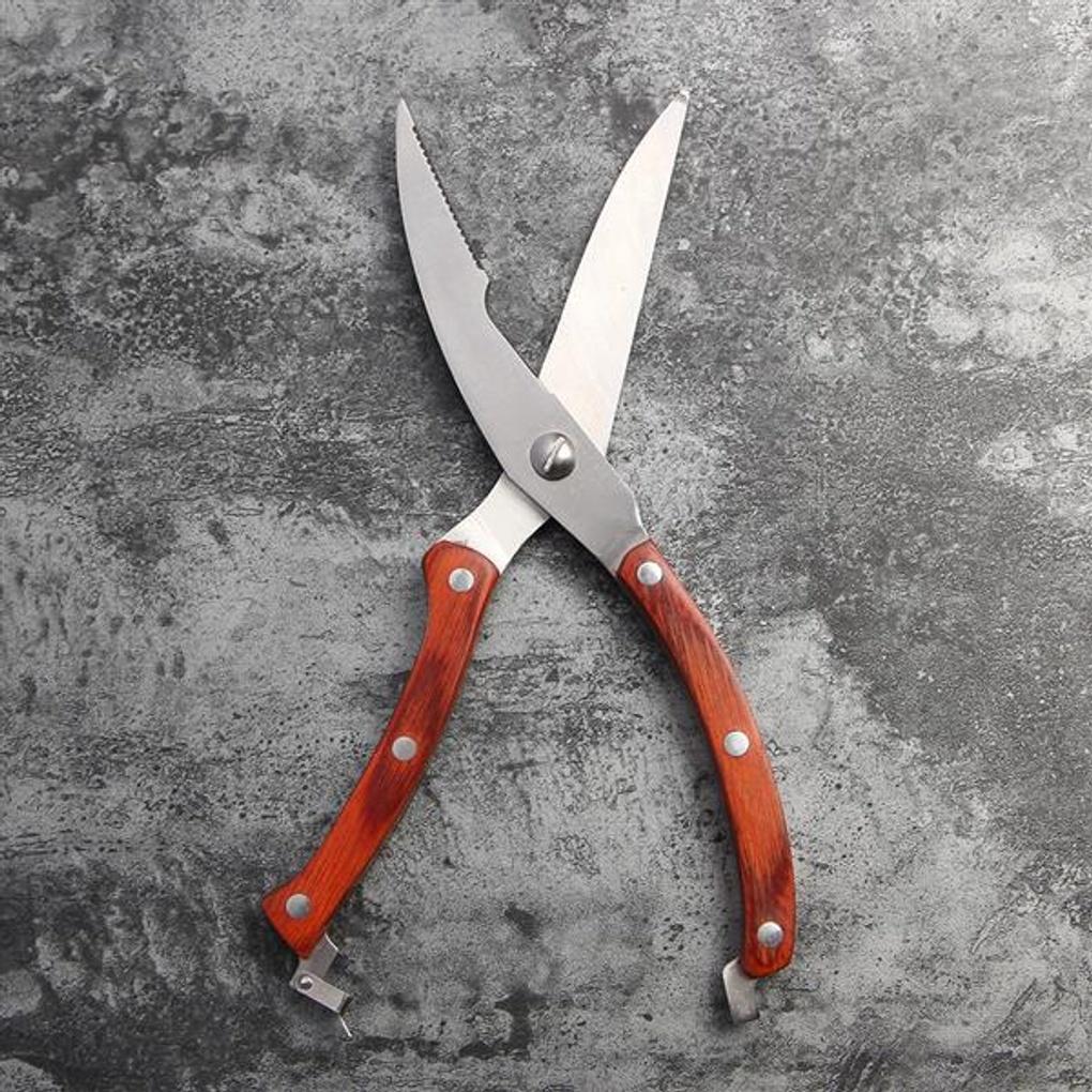 Power Cook Kitchen Boning Scissors/Kitchen Scissors Lobster Scissors Meat Scissors