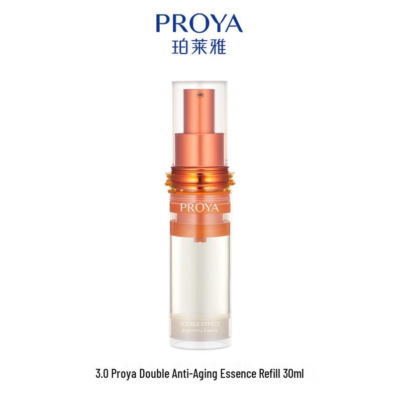 PROYA Dual-Antioxidant Essence Refill 3.0