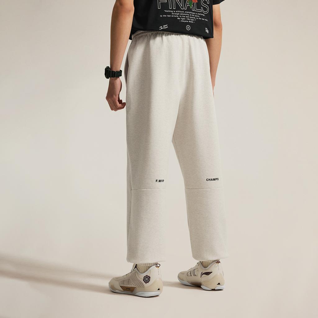 Li Ning Wade Series Casual Simple Cuffed Loose Knit Sports Pants Men bottoms Flower-Gray Tile-Gray AKLV079-2