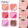 Clubday Two-tone Blush In A Two-in-one Blush Palette, With Fine Shimmer Highlights To Brighten Your Complexion.