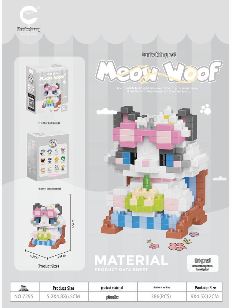 Meow Woof Paradise Daji Plush Toy & Educational Building Blocks for Kids, Lego Compatible