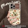 Rose doll lanyard suitable for apple 15pro mobile phone case iphone17 electroplated silicone 16 retro anti-drop