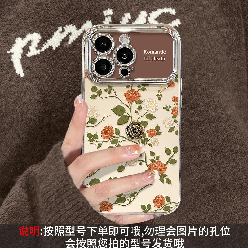 Rose doll lanyard suitable for apple 15pro mobile phone case iphone17 electroplated silicone 16 retro anti-drop