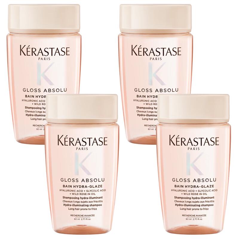 

Kérastase Glaze Rose Radiant Shampoo Set