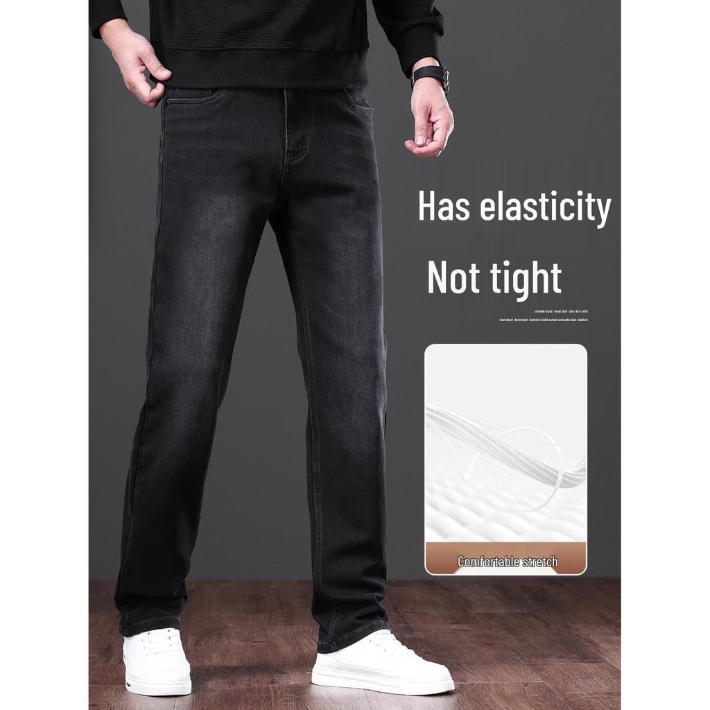 Men's American Retro High-End Straight Loose Jeans - Casual, Durable, Versatile Autumn Pants