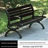 Outdoor Park Bench