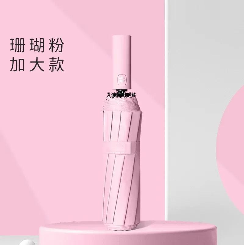 

Большой 12-реберный прочный зонт, увеличенный, диаметр 108 см, автоматический УФ-зонт, устойчивый к ветру и дождю, Bumbershoot