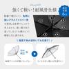 Aimedia Folding Umbrella for Sun and UV Protection Light Heat Water Solid Color Rain, (Over 99%), Blocking, Shielding, Repellent, Compact, Unisex,