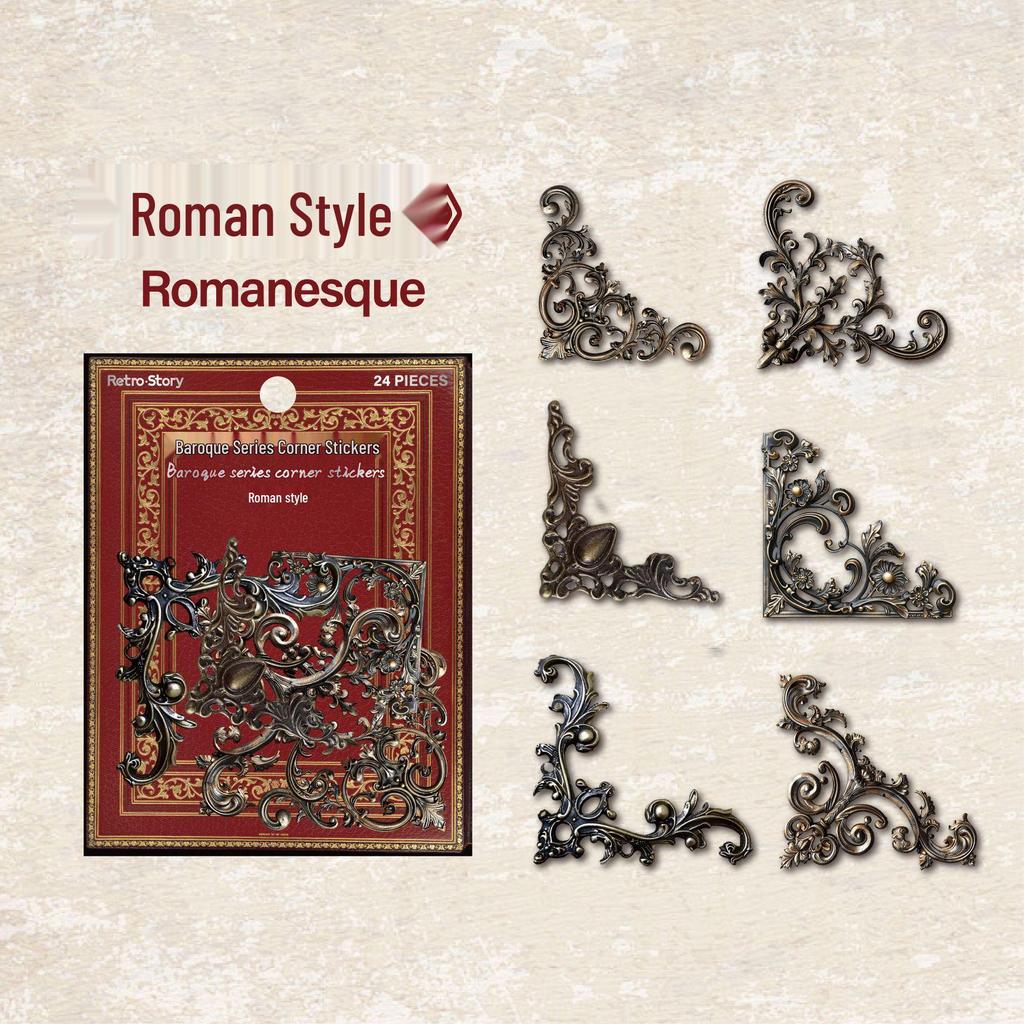 Retro Story Corner Baroque Series Journal Stickers - 24 Sheets, 4 Designs