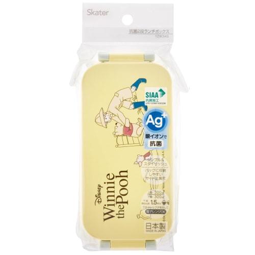 Skater Bento Box Disney Winnie the Pooh Cafe 600ml Antibacterial 2 Tiers for Women Made in Japan YZW3AG-A
