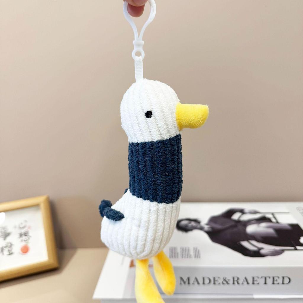 Cartoon Duck Mascot Pendant: Cute Plush Doll Keychain for Backpack or Small Gift