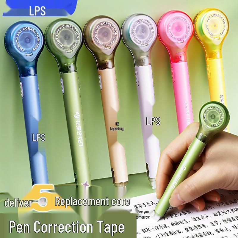 Lupu Sheng 9189 Student Correction Tape with Replaceable Core - Pen-Style Eraser
